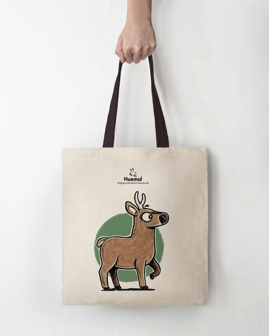 Huemul | Bolsa de Tela